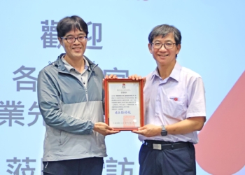 ▲臺南市政府經濟發展局辦理永續轉型參訪活動，帶領企業走訪南寳樹脂，了解ESG治理與低碳轉型成果。(圖/臺南市政府提供)
