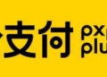 ▲行動支付「全支付」logo。(圖/雲林縣政府提供)