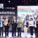 ▲嘉義市政府警察局開發AR實境互動防詐遊戲，榮獲IASE首獎肯定。(圖/嘉義市政府提供)