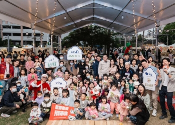 ▲雲林縣政府文化觀光處辦理「聖誕老饕音樂潮市集」，吸引許多大小朋友參與，氣氛熱絡。(圖/雲林縣政府提供)