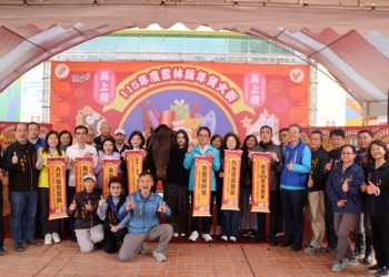 ▲▲雲林年貨大街升級至130攤位 2/7、2/8斗南田徑場熱鬧登場。(圖/雲林縣政府提供)