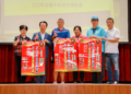 ▲縣長翁章梁表揚112年代表嘉義縣參加全國性體育賽事優勝選手。(圖/嘉義縣政府提供)