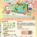 ▲嘉義市112年度「環境好嘉繪環境教育繪本徵選」活動，歡迎對環境議題興趣且關心的大小朋友們報名。(圖/嘉義市政府提供)