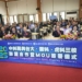 ▲縣長張麗善應邀見證國家中山科學研究院與台灣大學、雲林科技大學、虎尾科技大學19日共同簽署「聯盟合作暨備忘錄」。（圖/雲林縣政府提供）