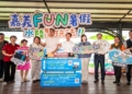 ▲嘉義縣政府推出「嘉義FUN暑假，水陸雙玩法」系列活動迎暑假。（圖/嘉義縣政府提供）