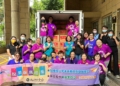 ▲嘉義縣兒少發展帳戶開戶、繳存率穩定提升，物資獎勵不中斷。(圖/嘉義縣政府提供)