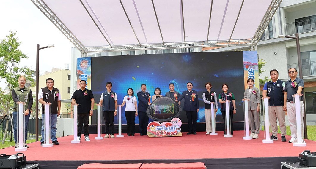 ▲西螺分局新建辦公廳舍落成，由縣長張麗善等共同啟動。（圖/雲林縣政府提供）
