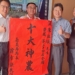 ▲陳泓碩榮獲農業部第34屆十大神農。（圖/嘉義縣政府提供）