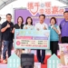 ▲全聯慶祥慈善基金會捐贈百萬物資助嘉義縣弱勢。(圖/嘉義縣政府提供)