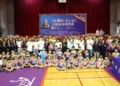 ▲第六屆「金石建設盃全國桌球錦標賽」吸引超過3000名選手參與。(圖/嘉義市政府提供)
