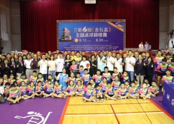 ▲第六屆「金石建設盃全國桌球錦標賽」吸引超過3000名選手參與。(圖/嘉義市政府提供)