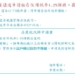▲自住房屋享有優惠的稅率為1.2%，請民眾記得申請。(圖/雲林縣政府提供)