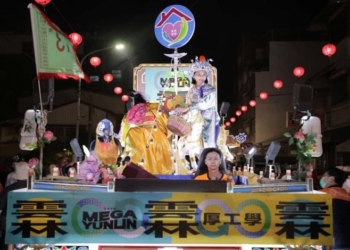 ▲縣府的「藝馬當先號」藝閣車。(圖/雲林縣政府提供)