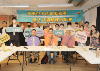 ▲「2023年機器人服務與應用系統創意競賽」計有16組團隊取得決賽資格，各組無不竭盡全力，爭取最高榮耀。(圖/臺南市政府經濟發展局提供)