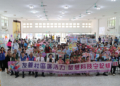 ▲水林鄉社區動員機關團體及商家，組成失智友善社區守護網。(圖/雲林縣政府提供)