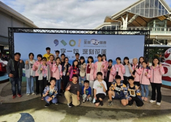 ▲雲林縣代表隊參加113年全國語文競賽，一舉打破110年時所創15項特優最佳成績。(圖/雲林縣政府提供)