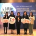 ▲嘉市樂齡勇壯專案團隊從超過250組團隊中脫穎而出，榮獲2024年100MVP經理人殊榮。（圖/嘉義市政府提供）