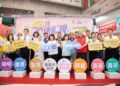 ▲邀請30歲以上市民攜帶身分證及健保卡前往聖馬、嘉基、嘉榮、嘉醫、陽明及慶昇等六家醫院，免費接受「112年整合性健康篩檢」。(圖/嘉義市政府提供)