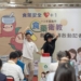 ▲嘉義市政府衛生局攜手社團法人嘉義市藥師公會，以生動活潑方式推廣「嘉義市食藥衛教創意宣導計畫」。(圖/嘉義市政府提供)