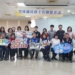 ▲縣府召開113年度第1次社政主管聯繫會議。(圖/雲林縣政府提供)