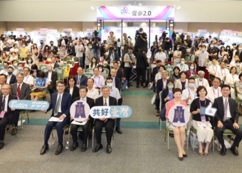 ▲嘉義市政府團隊參加全國招商大會獲熱烈迴響。(圖/嘉義市政府提供)