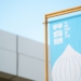 ▲「2023艸食祭．Plus＋菜」即將在7月22、23日兩天在嘉義市亮相，邀請所有民眾一起來享受在地疏食好味。(圖/嘉義市政府提供)