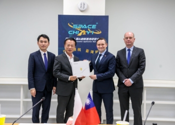 ▲波蘭科技部國務卿Michał Jaros率團訪亞創，縣長翁章梁親自接待。（圖/嘉義縣政府提供）