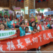 ▲嘉義縣長照向下扎根，17所國小試辦老幼共融活動。（圖/嘉義縣政府提供）