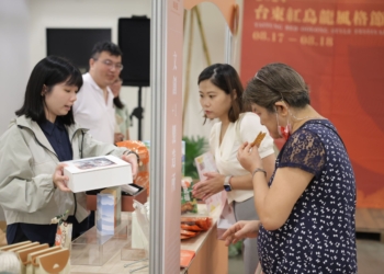 ▲嘉市「文創+1製造所」聯合業者參展台東紅烏龍風格節。(圖/嘉義市政府提供)