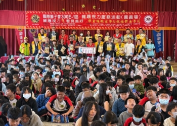 ▲嘉義市文雅國小攜手嘉義獅子會共同推動視力保健。(圖/嘉義市政府提供)