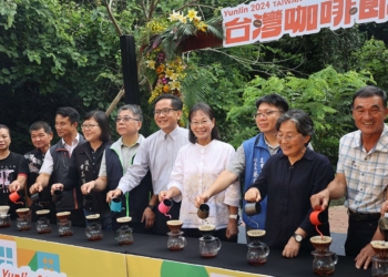 ▲2024台灣咖啡節即將於26日起於古坑綠色隧道登場。(圖/雲林縣政府提供)
