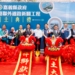 ▲嘉義布袋商港新聯外道路動土,完工後可望提升交通效率,並帶動觀光發展。(圖/嘉義縣政府提供)