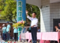 ▲翁章梁縣長主持嘉義縣全縣運動會開幕典禮。(圖/嘉義縣政府提供)