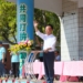 ▲翁章梁縣長主持嘉義縣全縣運動會開幕典禮。(圖/嘉義縣政府提供)