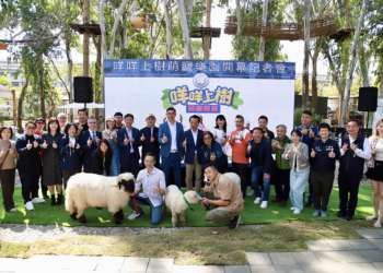 ▲嘉義縣微型文創園區第一期羊角藝術村─咩咩上樹萌寵樂園正式營運。（圖/嘉義縣政府提供）