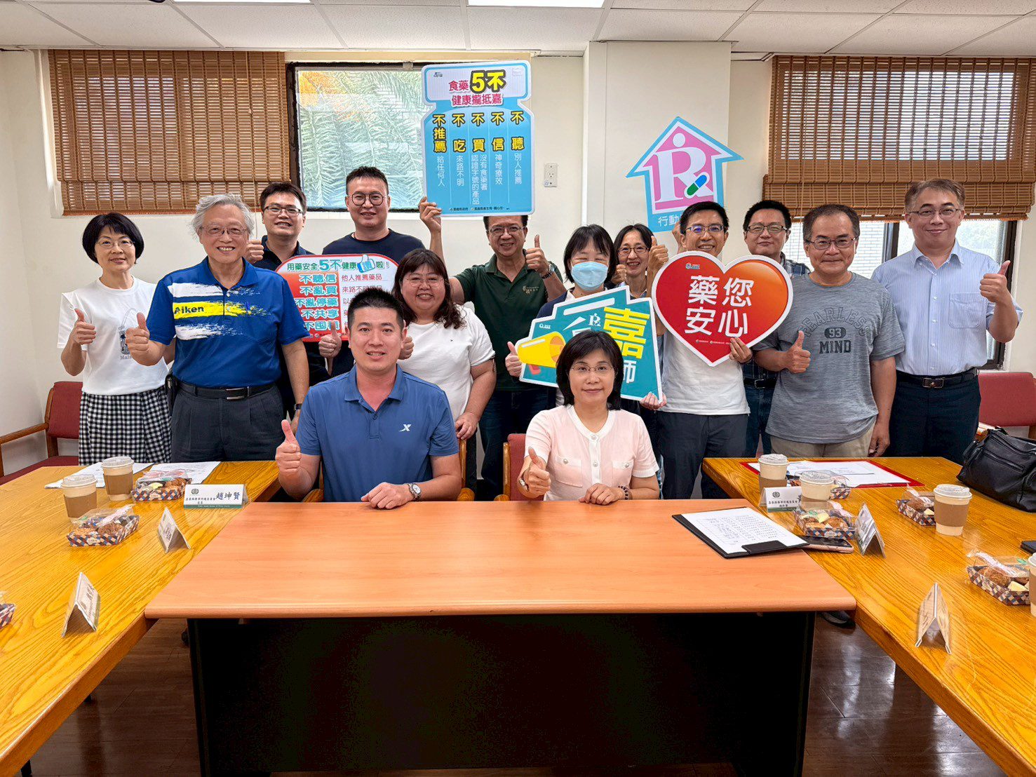 ▲嘉義縣衛生局攜手嘉義縣藥師公會社區藥局藥師,至各鄉鎮市辦理用藥安全講座。(圖/嘉義縣政府提供)