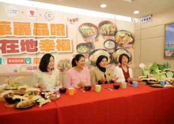 ▲張麗善縣長與許淑華縣長今日共同直播，介紹使用優質雲林、南投農產品入菜的各式美食。(圖/雲林縣政府提供)