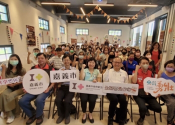 ▲「全嘉都是作家」系列活動於六月份陸續開設「教學工作坊」以及「種子人員寫作培訓課程」歡迎民眾踴躍參與。(圖/嘉義市政府提供)