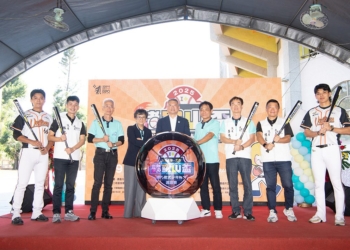 ▲諸羅山盃國際軟式少年棒球邀請賽即將在12/19開打。(圖/嘉義市政府提供)