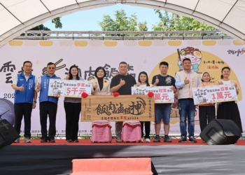 ▲專業店家組冠亞季軍頒獎。(圖/雲林縣政府提供)