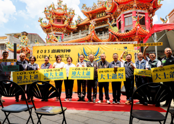 ▲嘉義縣民雄鄉大士爺祭將於9月5日至7日一連3天盛大舉行。(圖/嘉義縣政府提供)
