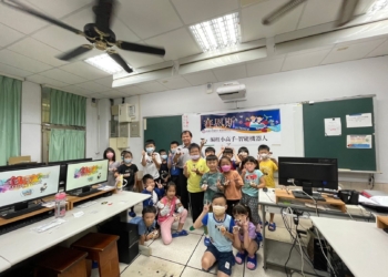▲備受矚目「賽恩斯科學營」報名踴躍，啟發孩子邏輯思維。(圖/嘉義市政府提供)