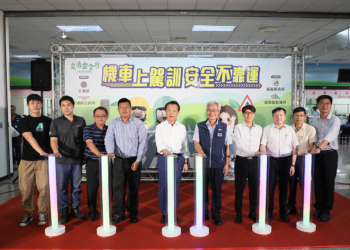 ▲嘉義縣府攜手中央、駕訓班，補助700名機車駕訓費用。（圖/嘉義縣政府提供）