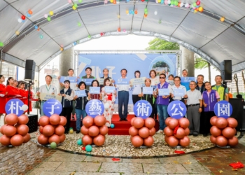 ▲朴子藝術公園歷經近一年再造翻新，今舉行啟用典禮。(圖/嘉義縣政府提供)