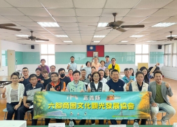 ▲嘉義縣六腳商圈正式成軍。（圖/嘉義縣政府提供）