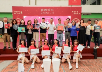 ▲嘉義優鮮×台灣燈會限定12款伴手禮亮相。(圖/嘉義縣政府提供)