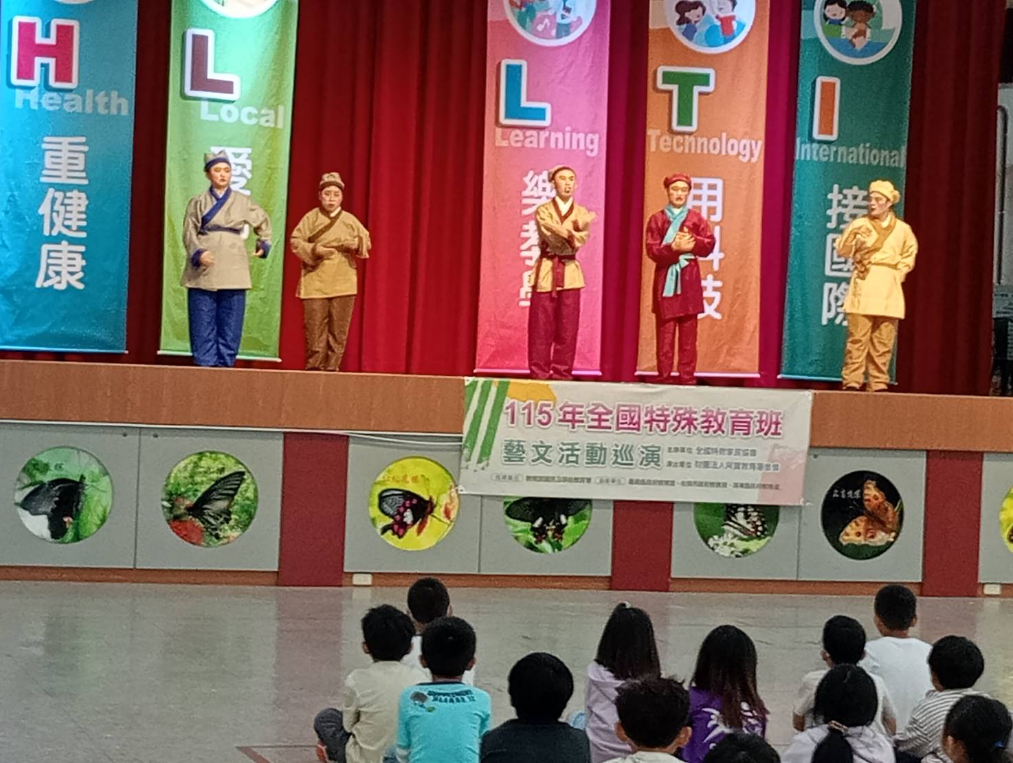 ▲有愛無礙!全國特殊教育班藝文活動巡演計畫前進番路鄉民和國小。(圖/嘉義縣政府提供)