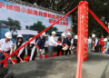 ▲嘉義縣大林鎮平林國小新建非營利幼兒園動土。（圖/嘉義縣政府提供）